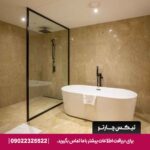 هتل مارین بیچ ریزورت اسپا (Dubai Marine Beach Resort & Spa) دبی