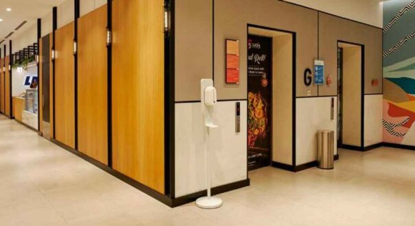 هتل سیتی مکس بیزنس بی (Citymax Hotel Business Bay) دبی