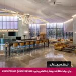 هتل پولمن آکسیز تاورز (Pullman Axis Towers) تفلیس