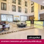 هتل آمباسادوری (Ambassadori Tbilisi Hotel) تفلیس