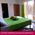 هتل بوتیک فولتون قشم