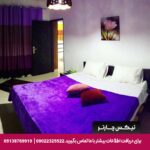 هتل بوتیک فولتون قشم