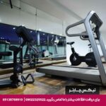 هتل آمباسادوری (Ambassadori Tbilisi Hotel) تفلیس