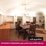 هتل بوتیک کاروانیکا کرمان