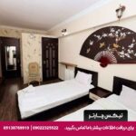 هتل آیساکا (Hotel Isaka) تفلیس