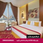 هتل سیتی سیزنز تاورز دبی