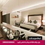 هتل الیت بیبلوس (Elite Byblos Hotel) دبی