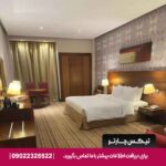 هتل الخلیج پالاس دیره (Al Khaleej Palace Deira) دبی