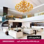هتل نووتل ال برشا (Novotel Al Barsha) دبی