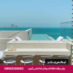 هتل جمیرا النسیم دبی