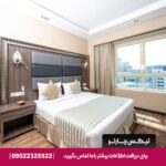 هتل پیرل سوییس (Pearl Swiss Hotel) دبی