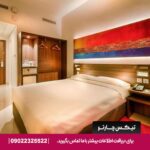 هتل سیتی مکس ال بارشا (Citymax Hotel Al Barsha At the Mall) دبی