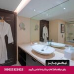 هتل گالریا رزیدنس (The Galleria Residence) دبی