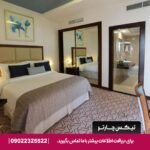 هتل سامایا دیره (Samaya Hotel Deira) دبی