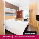 هتل ایبیس وان سنترال (ibis One Central) دبی
