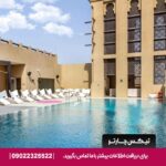 هتل پریمیر الجداف (Premier Inn Dubai Al Jaddaf) دبی
