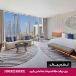 هتل سنت رجیس داون تاون دبی