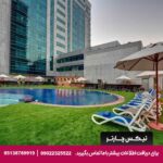 هتل آپارتمان مارینا ویو (Marina View Hotel Apartments) دبی
