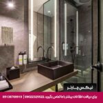 هتل پولمن آکسیز تاورز (Pullman Axis Towers) تفلیس