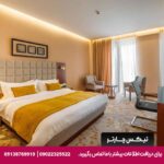 هتل هوریزونت (Horizont Hotel) تفلیس