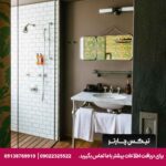 هتل رومز (Rooms Hotel Tbilisi) تفلیس