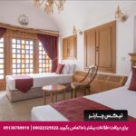 هتل بوتیک کاروانیکا کرمان