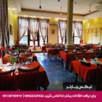 هتل بوتیک فولتون قشم
