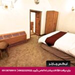 هتل بوتیک کاروانیکا کرمان