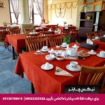 هتل بوتیک فولتون قشم