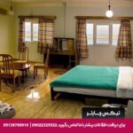 هتل بوتیک فولتون قشم