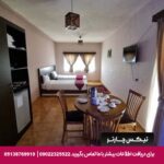 هتل بوتیک فولتون قشم