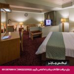 هتل بین المللی پارس کرمان