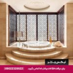 هتل رافلز دبی