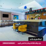 هتل رفلکشن دبی