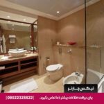 هتل الخلیج پالاس دیره (Al Khaleej Palace Deira) دبی
