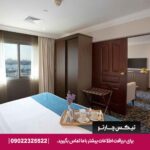 هتل کارلتون تاور (Carlton Tower) دبی