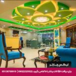 هتل رخسار قشم