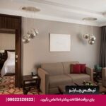 هتل دوسیت دی ۲ کنز (dusitD2 Kenz) دبی