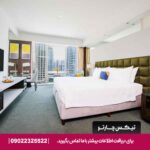 هتل وکو بونینگتون (voco Bonnington Dubai by IHG) دبی
