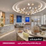 هتل جمیرا امارات تاورز (Jumeirah Emirates Towers Dubai) دبی