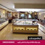 هتل نایت کستل (Knight Castle Hotel) دبی