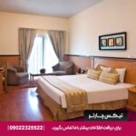 هتل لندمارک پلازا بنیاس (Landmark Plaza Baniyas) دبی