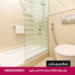 هتل سیتی مکس ال بارشا (Citymax Hotel Al Barsha At the Mall) دبی