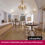 هتل بوتیک کاروانیکا کرمان