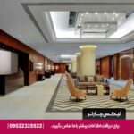 هتل پولمن کریک سیتی سنتر دبی