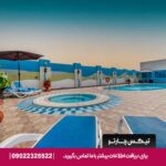 هتل الجوهرا گاردنز (Al Jawhara Gardens Hotel) دبی