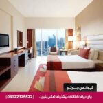 هتل میلینیوم سنترال (Millennium Central Downtown) دبی