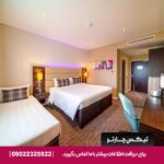 هتل پریمیر الجداف (Premier Inn Dubai Al Jaddaf) دبی