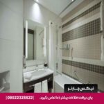 هتل همپتون بای هیلتون ایرپورت (Hampton by Hilton Dubai Airport) دبی