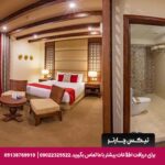 هتل بوتیک ایرمان قشم